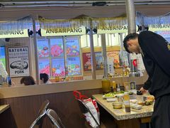 -安又胖韩国烤肉(美罗城店)