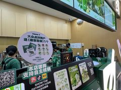 -鲜果时间·果蔬茶(赛格负二层店)