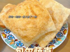 -努尔古丽奶茶