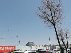 -长影世纪城