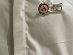 -海底捞火锅(吾悦广场店)
