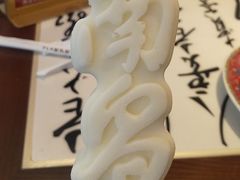 -南昌大饭店·非遗南昌菜(万寿宫店)