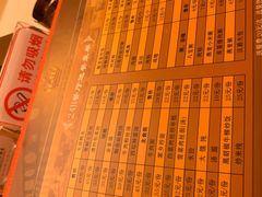 -白金汉爵大酒店(相城店)