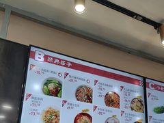 -西少爷(万柳店)