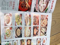 -老阿爸鲜鱼土菜(昆山花桥店)