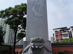 -长春观