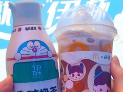 -麦当劳(蓝村路店)