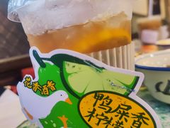 -鸿姐老火锅(疁城新天地店)