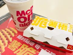 -麦当劳(厦门思明路店)