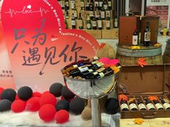-塞纳河法国餐厅(唐延路店)