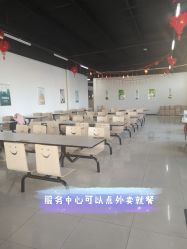 -北京科学中心儿童乐园