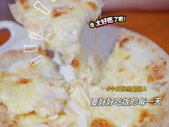 -黑熊披萨orso pizza