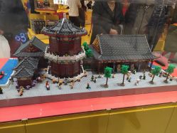 -乐高授权专卖店(鲁能城购物中心店)