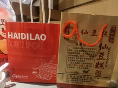-海底捞火锅(泉城路店)