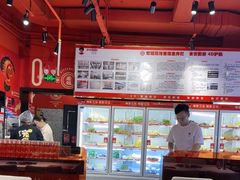 -宏姐串串香(征仪路店)