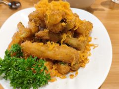 肉松脆茄-乐忻经典(苏州中心店)