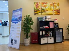 -中国民生银行(上海南汇支行)