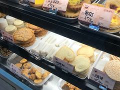 -嘉乐蛋挞王(文明分店)