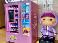 -国家会展中心上海洲际酒店