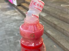 -舍予茶(桂林路店)