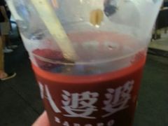 android_upload_pic-八婆婆烧仙草(中山路店)