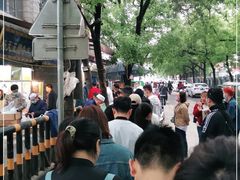 -马文章胖子甑糕(洒金桥店)