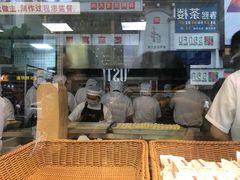 -鲍师傅糕点(春熙路店)