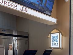 -CoCo都可(友谊阳光店)