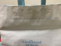 -好利来(靖江路店)