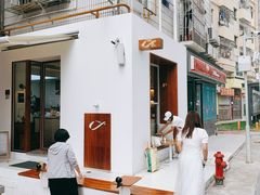 -Line 咖啡(石厦花园店)