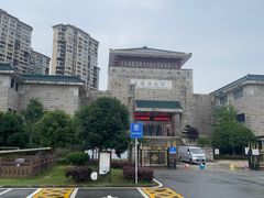 -岳阳市博物馆