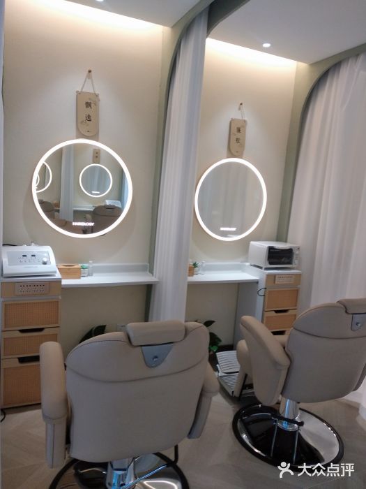 丝域养发馆(天江格调店)图片