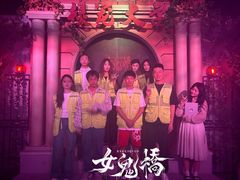 -棂笼·深度沉浸密室(武汉旗舰店)