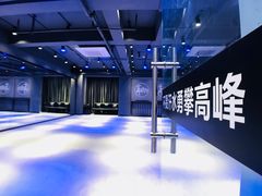 -INLOVE KTV(新天地店)
