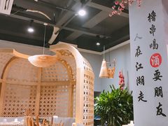 大堂-香坝坝鲜鱼火锅(春熙路店)