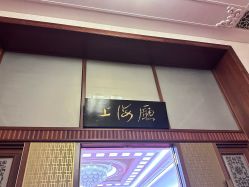 -人民大会堂宴会厅