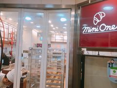 门面-都恩客(高岛屋百货店)
