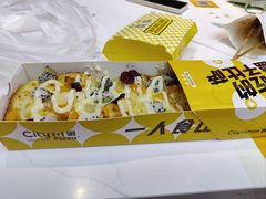 -City1+1城市比萨·意面(摩天活力城店)
