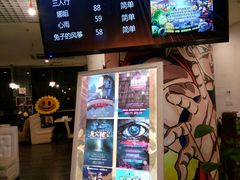 -JOJO实景沉浸侦探剧本杀(大悦城店)
