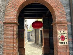 -上海影视乐园