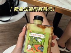 -野萃山·潮汕厚果汁(十亩地店)