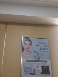 -南京康美美容医院·旗舰店