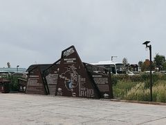 -新疆天山托木尔景区·大峡谷