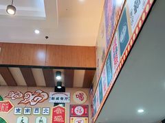 -新威港式茶餐厅(松岗天虹店)