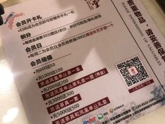 -潮堂 · 潮州菜(恒隆广场店)