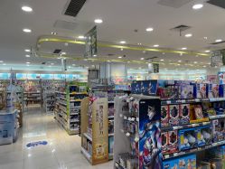 -爱婴室(上海紫荆广场店)