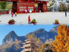 -光雾山旅游景区