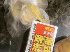 -味多美蛋糕(洋桥店)