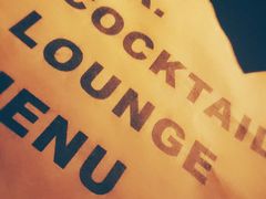 -鸡尾酒实验室酒吧(隆礼路店)