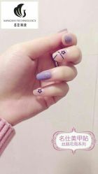 -朵琳·美甲美睫纹绣